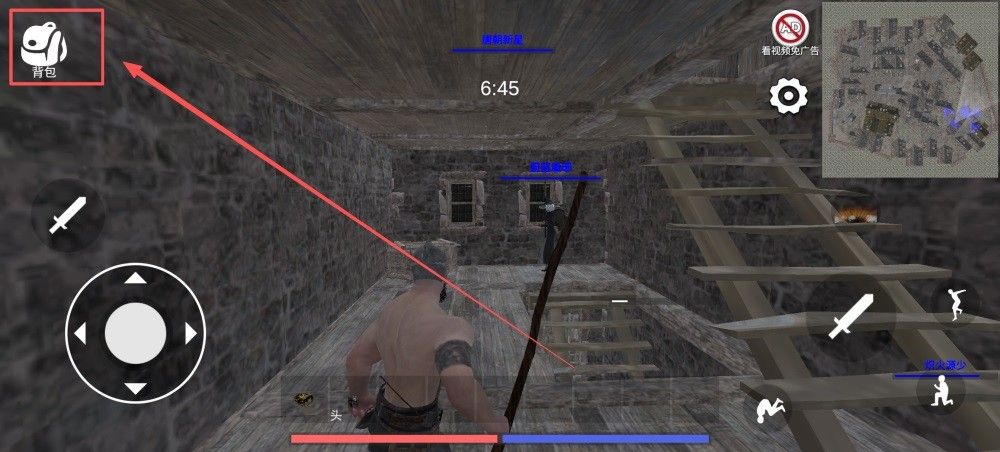 森林恶魔之子最新版