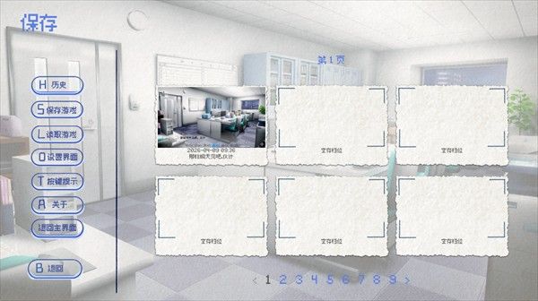 饲养染的30days官方正版