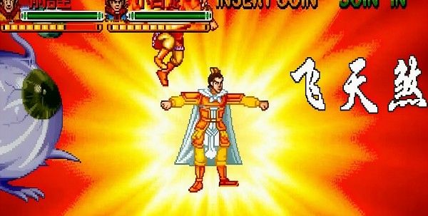 西游释厄传群魔乱舞梦回灵山