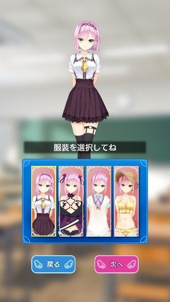 天使纷扰冷狐版1.8g最新版