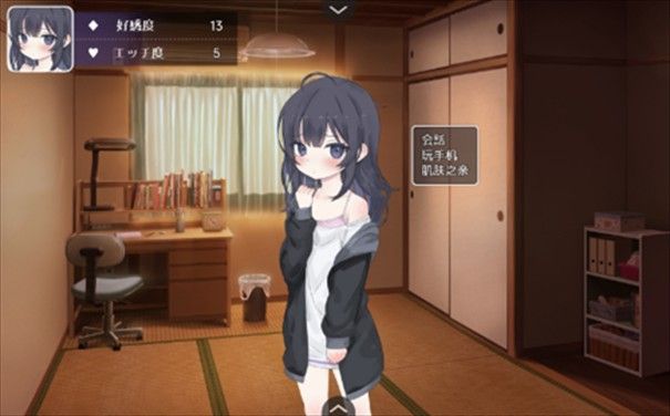 幸福家里蹲的养成方法