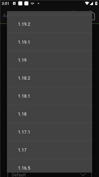 我的世界Java版1.2.9.7