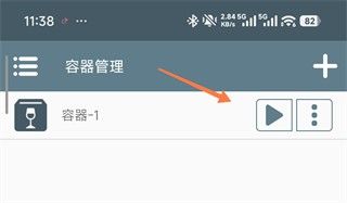 空洞骑士丝之歌官方版
