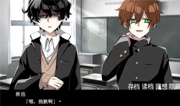 手牵手走向墓地(汉化版)