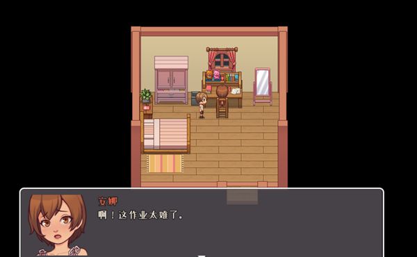 我的乡村日常生活最新版本