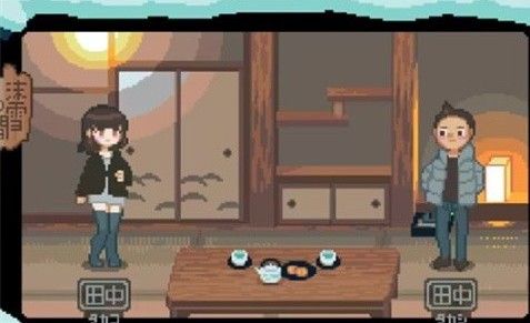 雪屋温泉旅馆桃子移植版