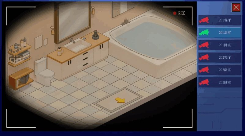 蘑菇岛打工日记