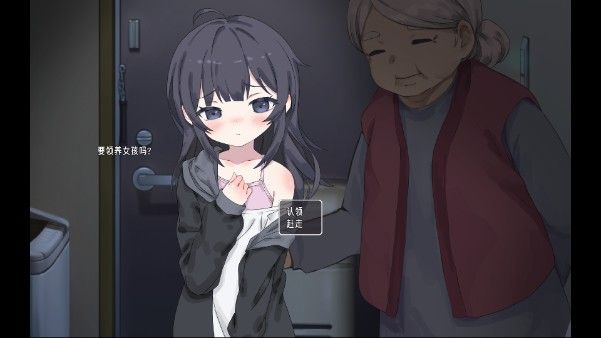 幸福家里蹲的养成方法