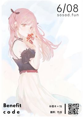 废文网(Hl)海棠书屋