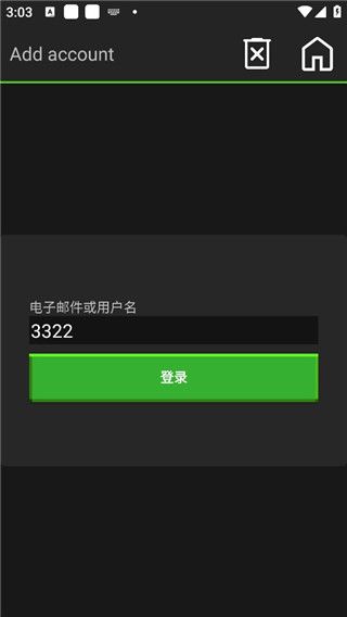 我的世界Java版1.2.9.7