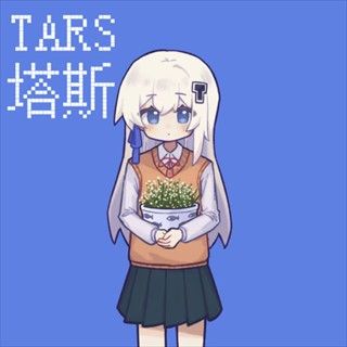 饲养染的30days官方正版