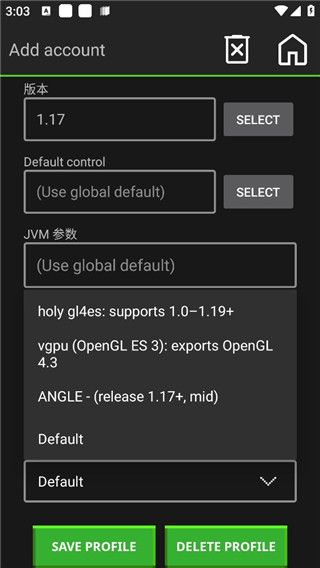 我的世界Java版1.2.9.7