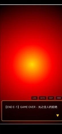 爱上宇宙恐龙杰顿手游