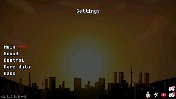 地域之诗中文版