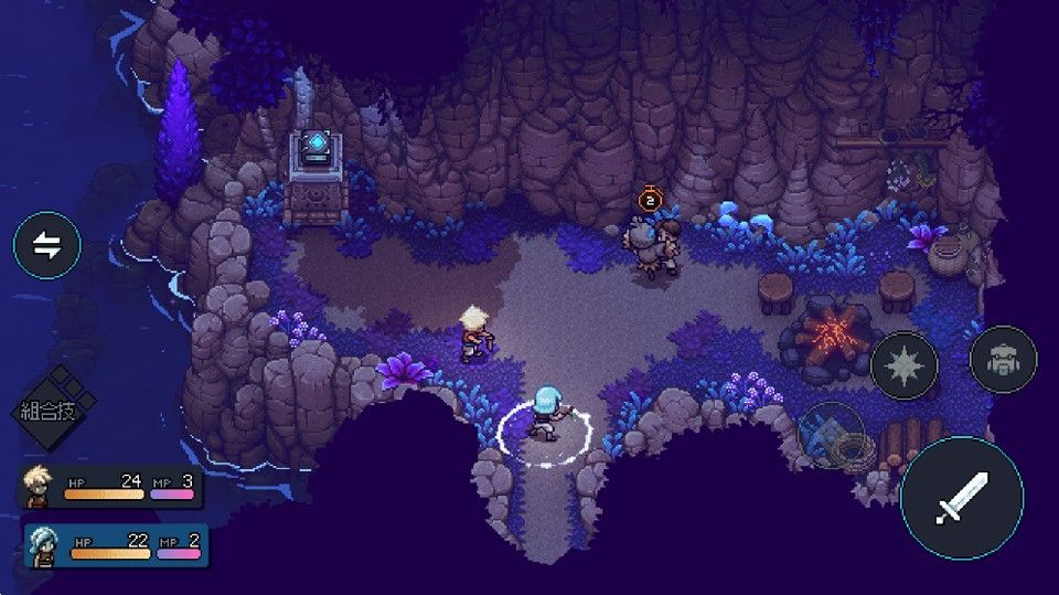 星之海安卓汉化版