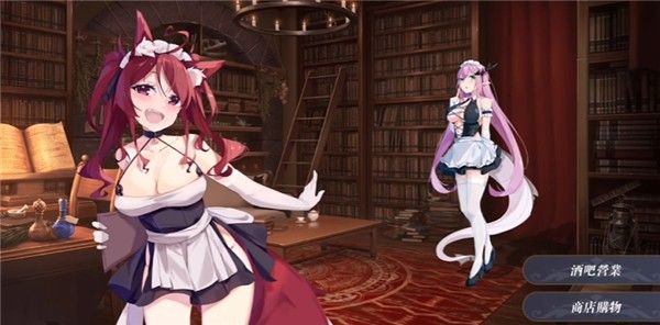 恶魔调酒师小熊移植版