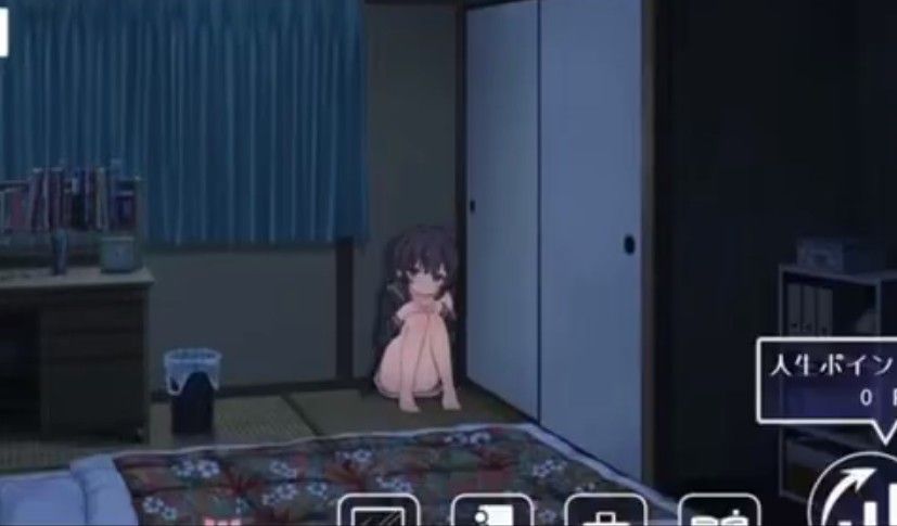 幸福家里蹲的养成方法