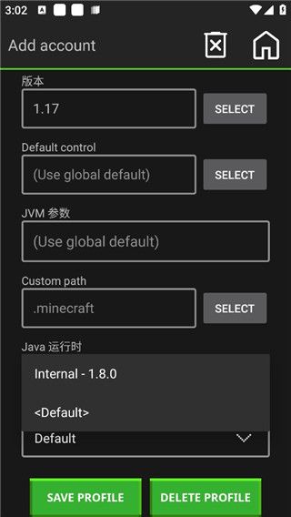 我的世界Java版1.2.9.7