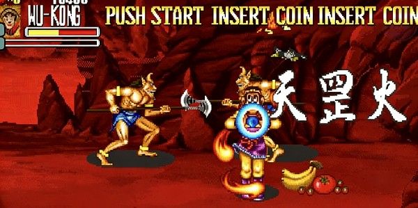 西游释厄传群魔乱舞梦回灵山