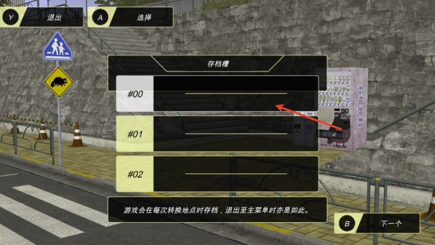 动漫都市官方版正版