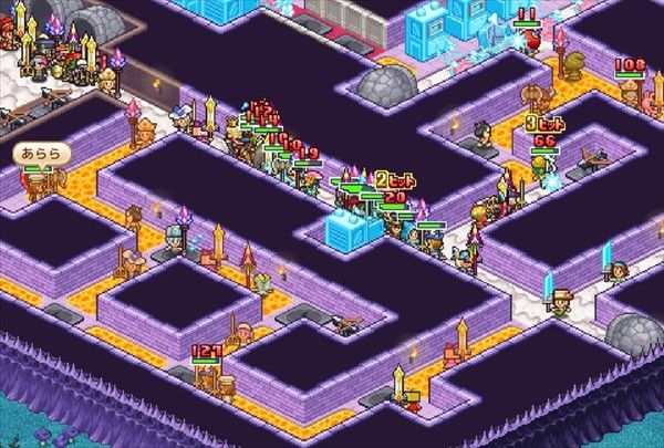 魔王城物语1.4.5