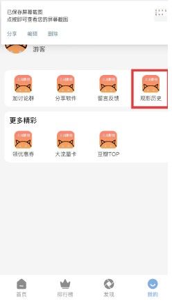 北川影视最新版