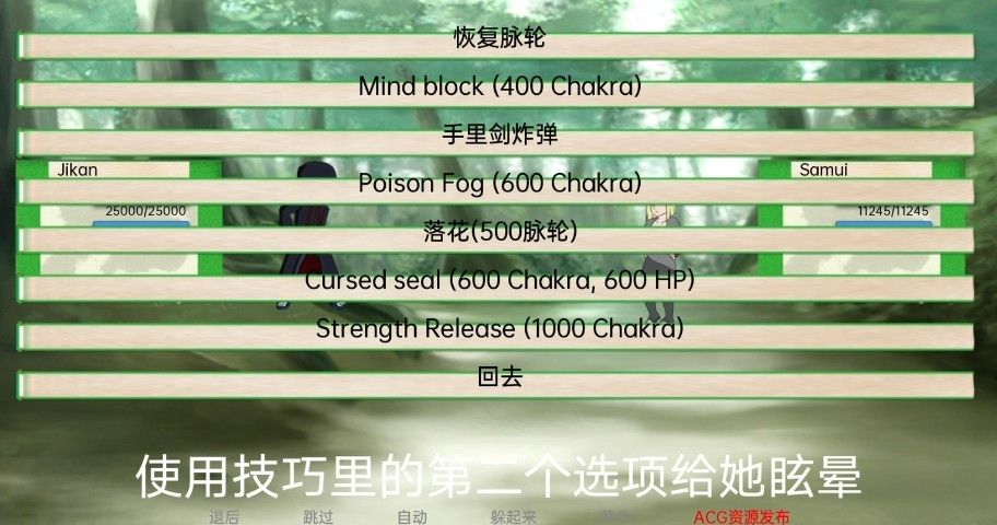 异族崛起3.0完整版