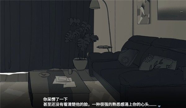 你离开之后游戏安卓版