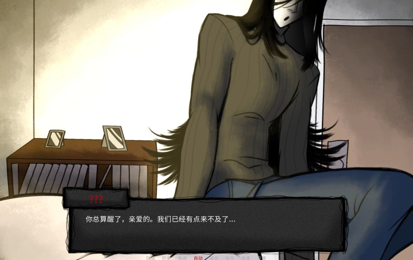 你把房子变成了家完整版