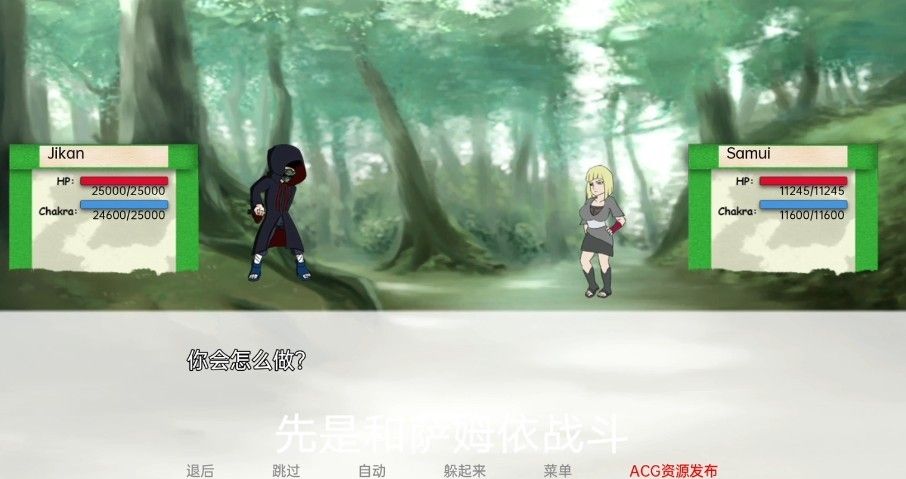 异族崛起3.0完整版