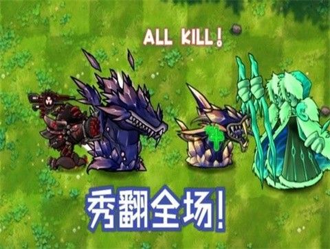 植物大战僵尸融合版二创3.5