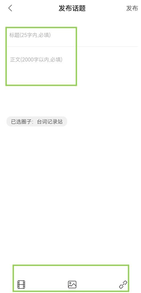 毒舌影视app最新版安卓版