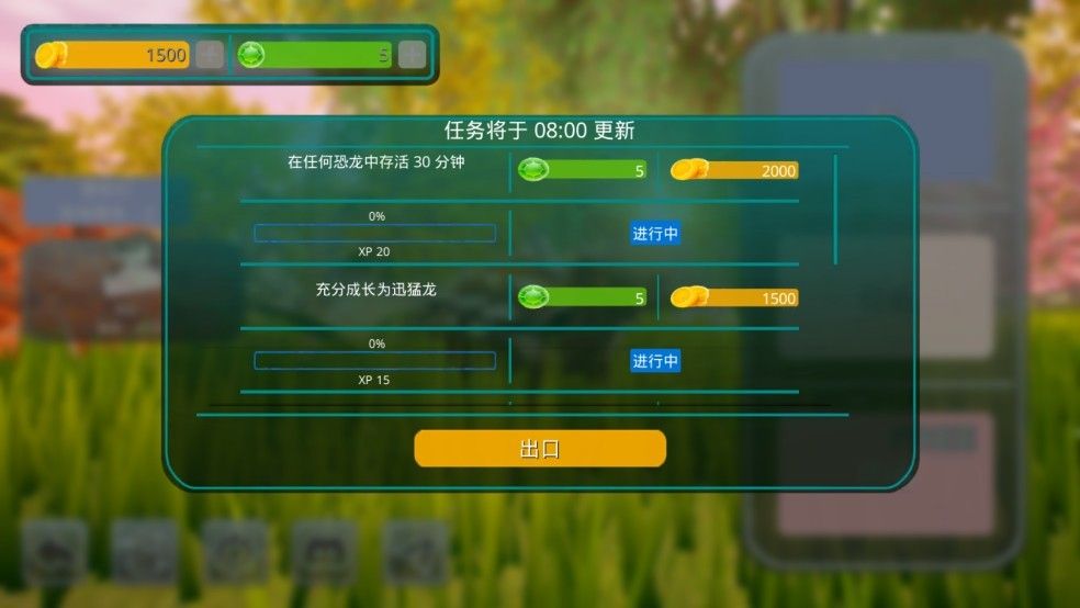 诅咒之岛0.9.9.0.845