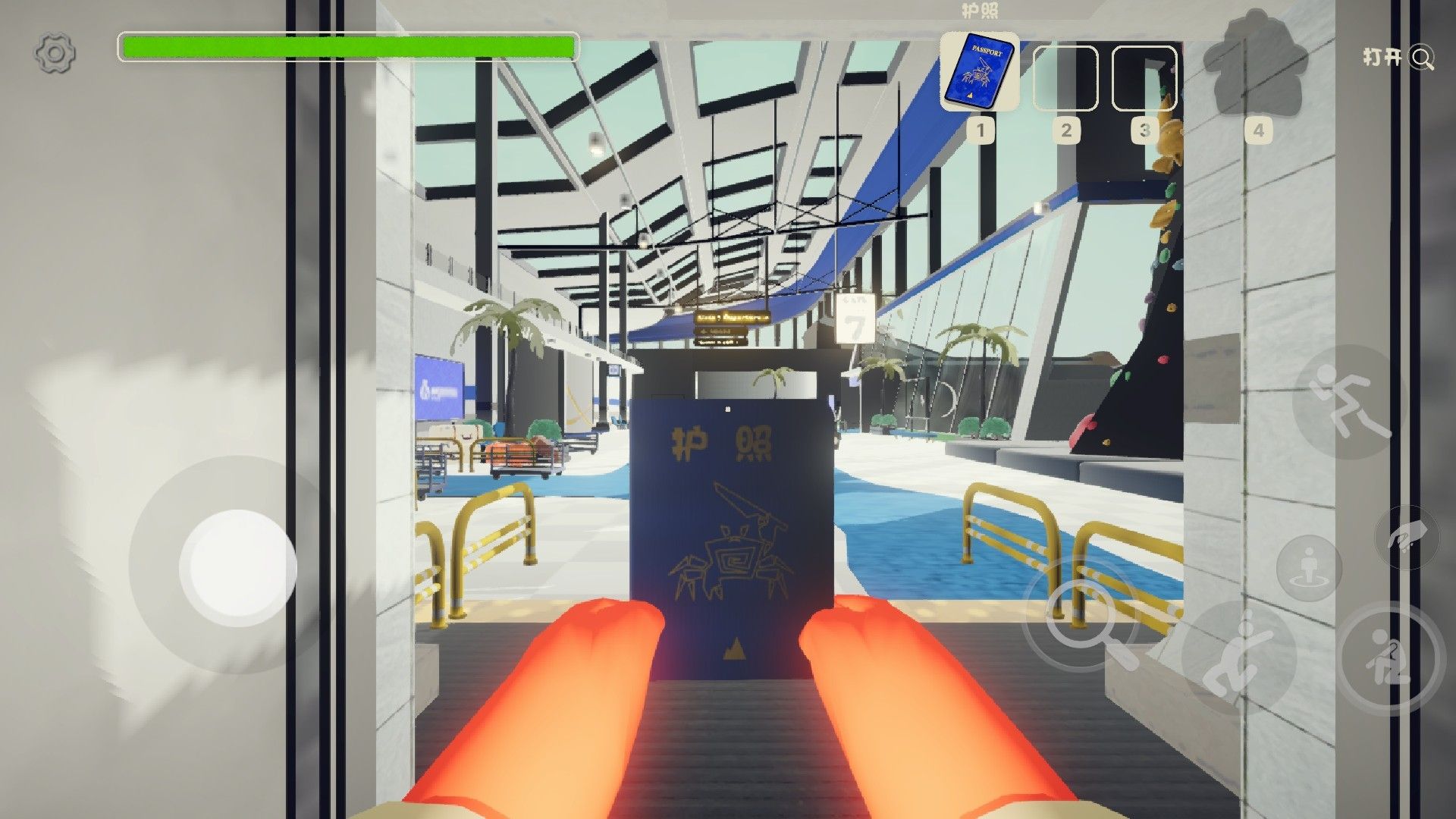 PEAK爬山模拟器安卓版