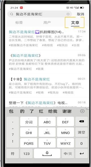 老福特最新版本