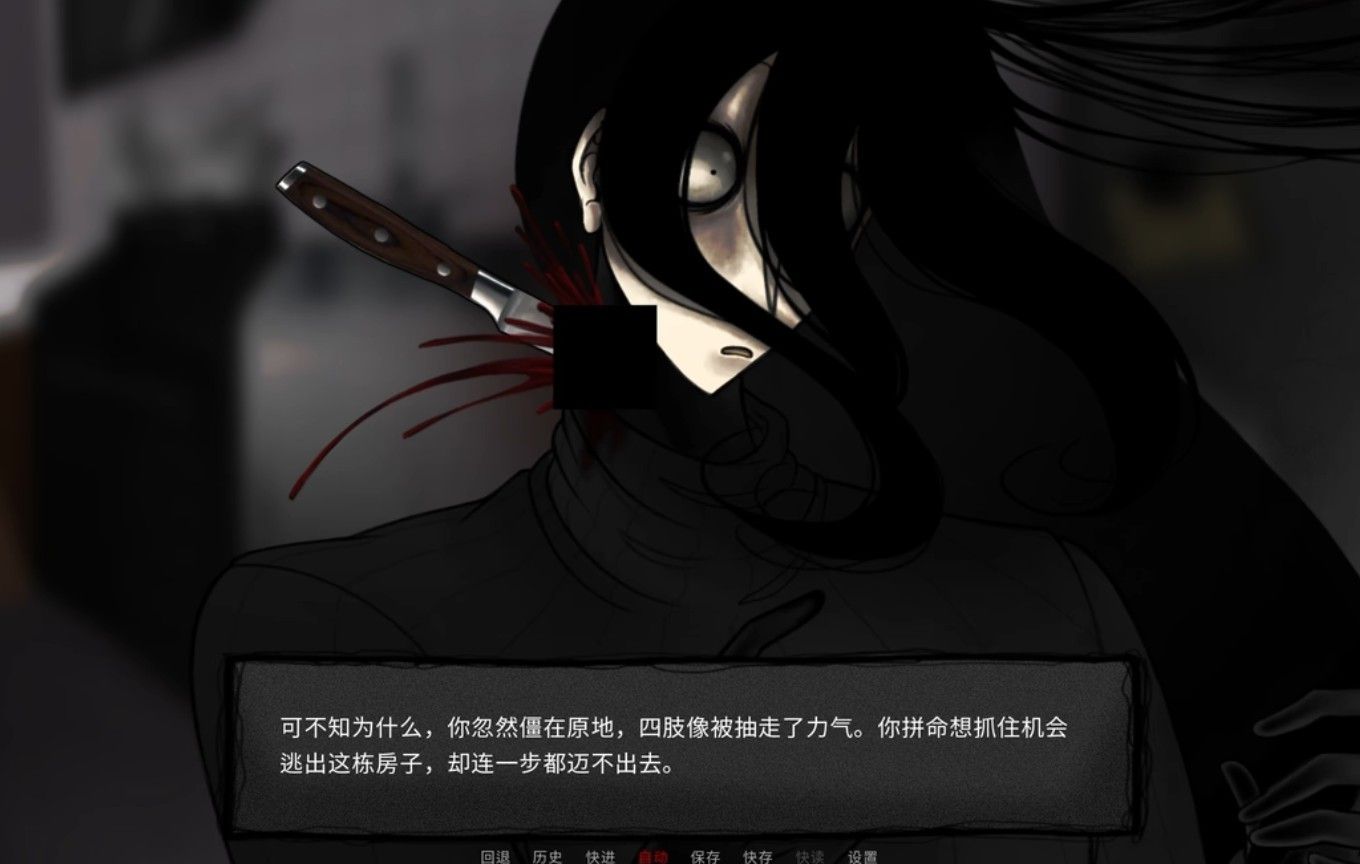 你把房子变成了家完整版