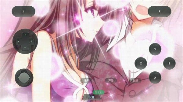 学生会的一己之见LV2galgame