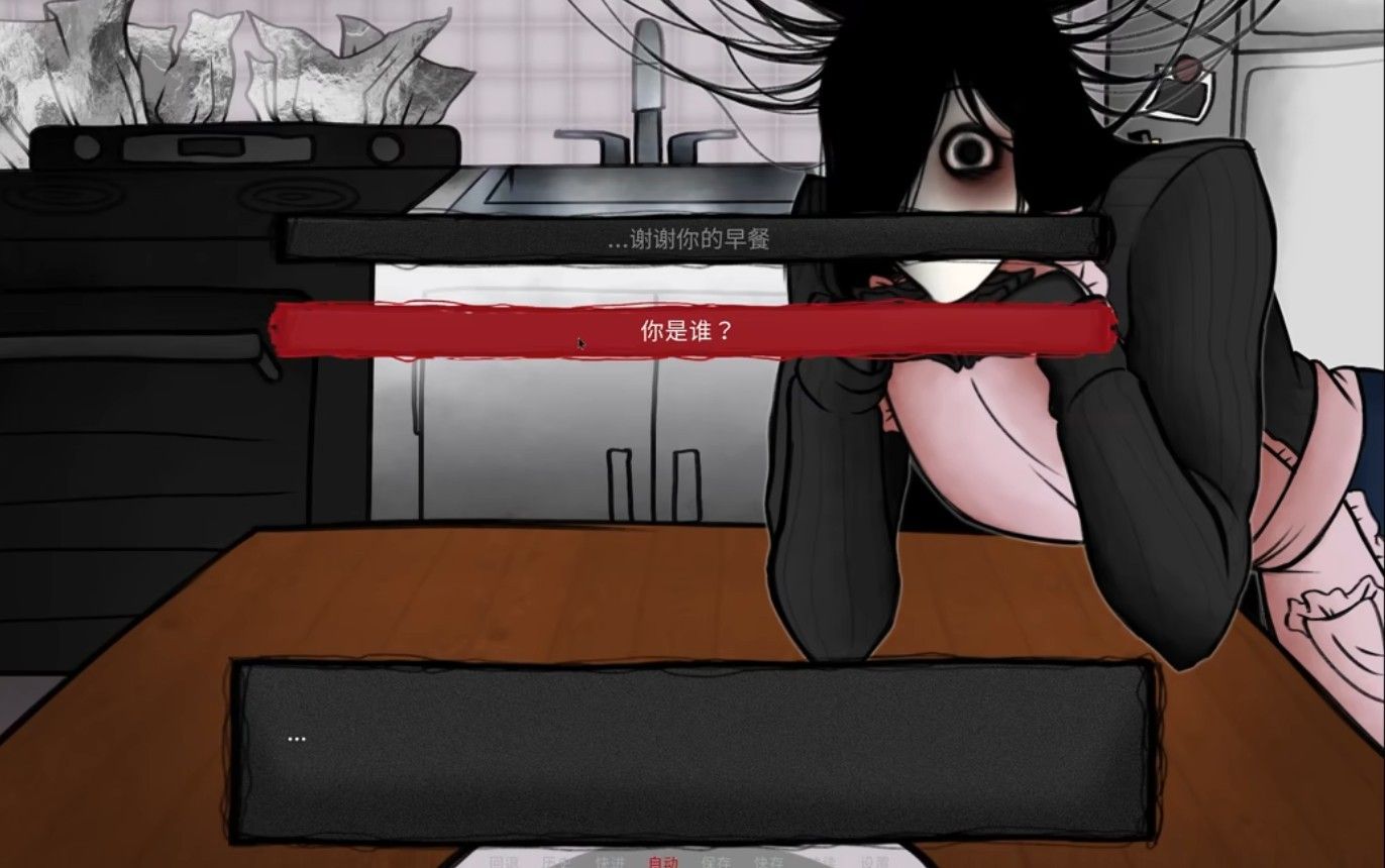 你把房子变成了家完整版