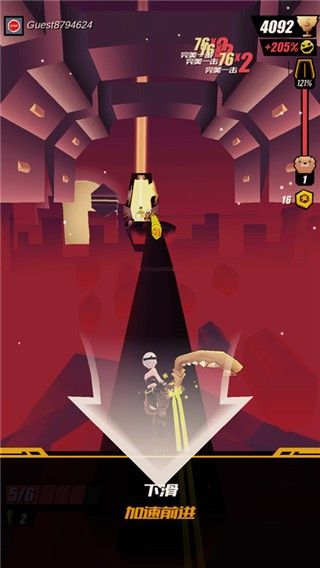 战斗少女跑酷折相思版