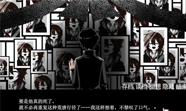 手牵手走向墓地