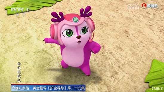 追剧猫tv最新版