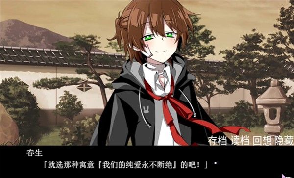 手牵手走向墓地