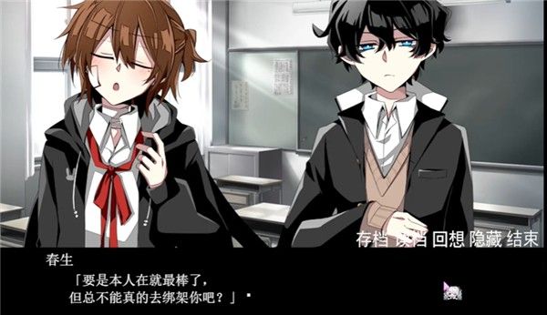 手牵手走向墓地