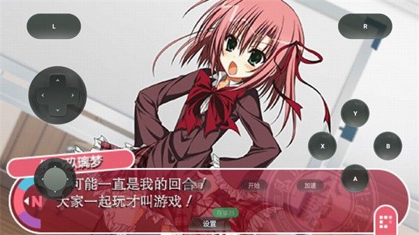 学生会的一己之见LV2galgame