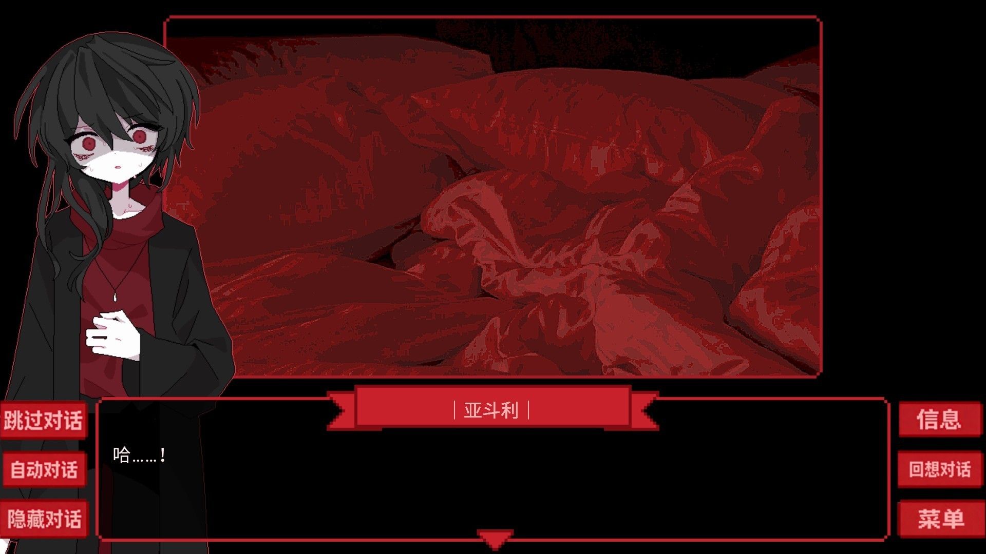 为谁而融手机版