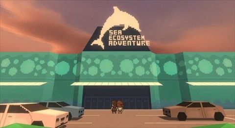 畸变海洋馆Seamongrel