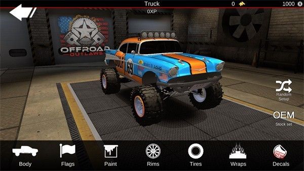 亡命越野内置菜单版