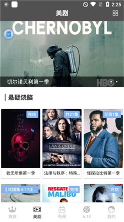 乐播视频2026新版本