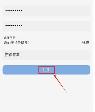 北川影视app官方版