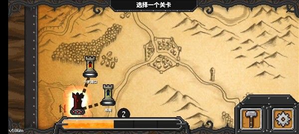 地牢战争3中文版